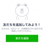 line